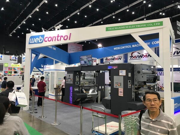 2018 PROPAK ASIA-14