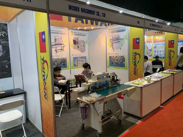 2019AFEX PHILIPPINES 菲律賓展-26