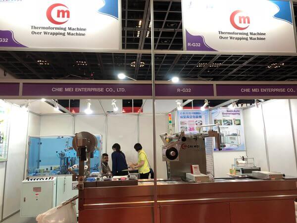 2018 GULFOOD MAUFACTURING-66