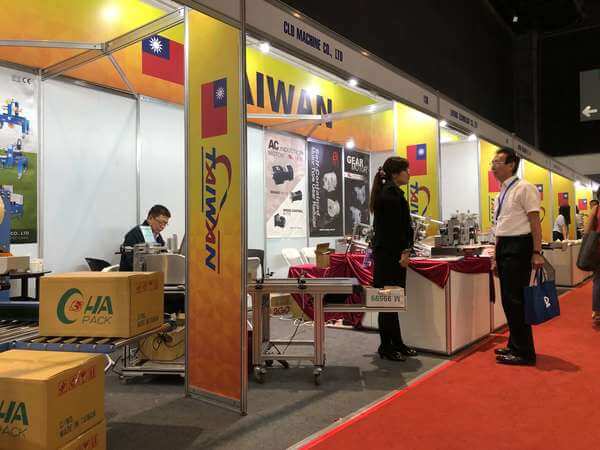 2019AFEX PHILIPPINES 菲律賓展-50