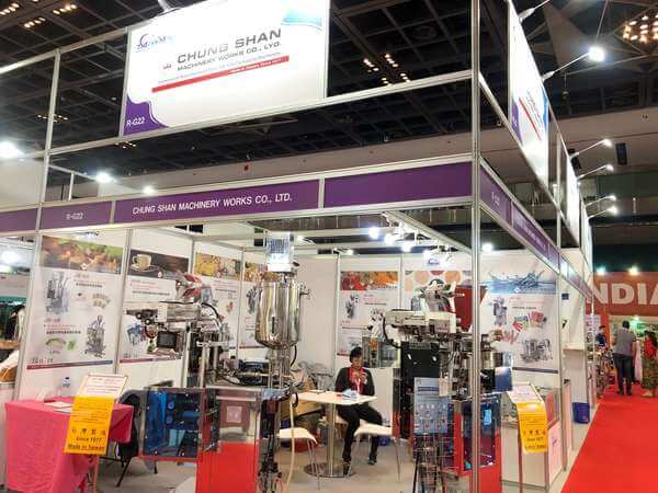 2018 GULFOOD MAUFACTURING-63