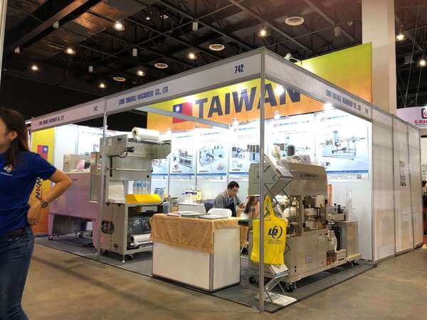 2019AFEX PHILIPPINES 菲律賓展-14