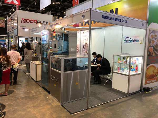 2019AFEX PHILIPPINES 菲律賓展-55
