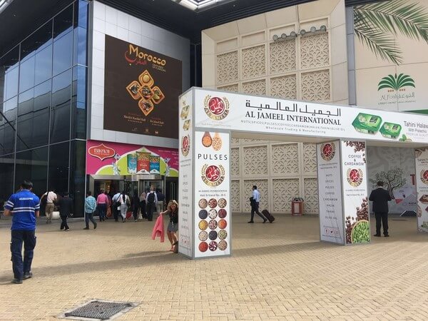 2018 GULFOOD -7