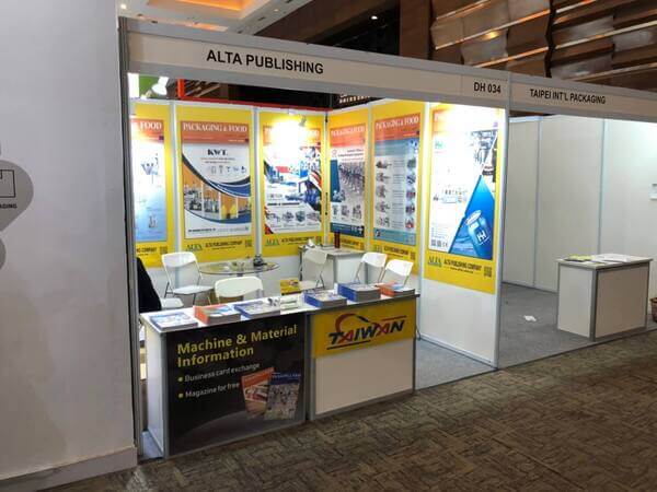 2019ALLPACK 印尼展-56