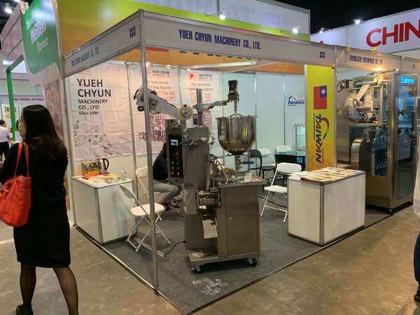 2019AFEX PHILIPPINES 菲律賓展-31