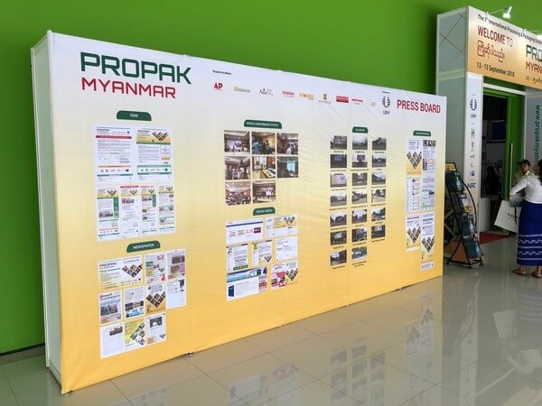 2018 PROPAK MYANMAR-17