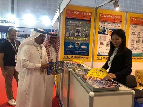 2018 GULFOOD MAUFACTURING-2