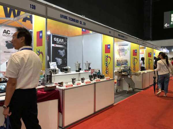 2019AFEX PHILIPPINES 菲律賓展-49