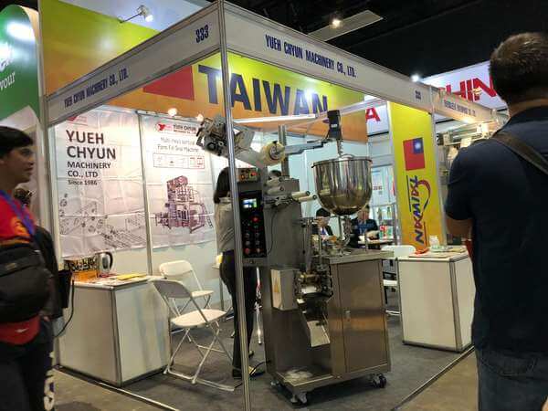 2019AFEX PHILIPPINES 菲律賓展-13