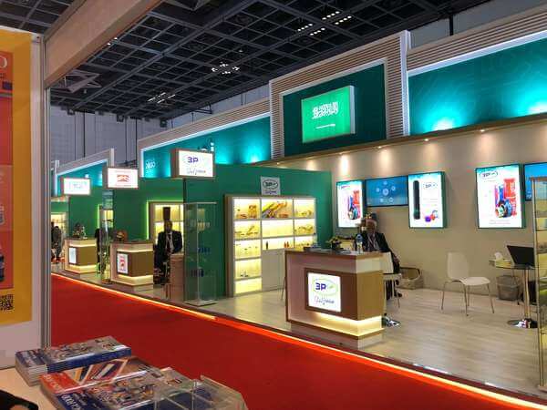 2018 GULFOOD MAUFACTURING-49