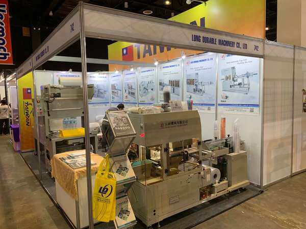 2019AFEX PHILIPPINES 菲律賓展-34