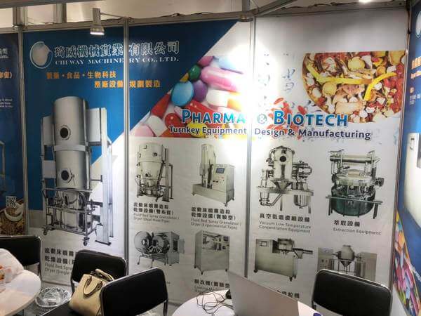 2019ALLPACK 印尼展-27