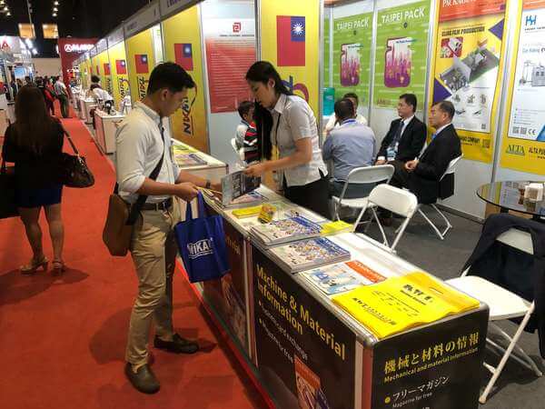 2019AFEX PHILIPPINES 菲律賓展-3