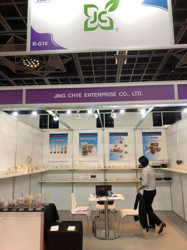 2018 GULFOOD MAUFACTURING-64