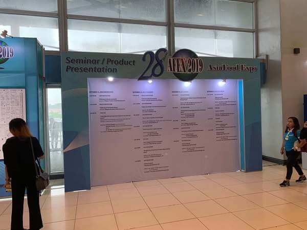 2019AFEX PHILIPPINES 菲律賓展-37