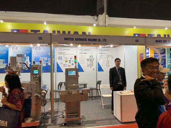 2019AFEX PHILIPPINES 菲律賓展-20