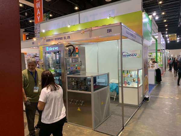 2019AFEX PHILIPPINES 菲律賓展-30