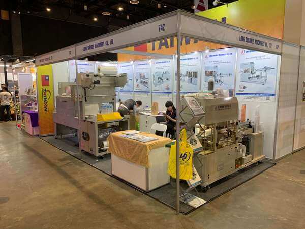 2019AFEX PHILIPPINES 菲律賓展-33