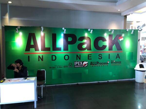 2019ALLPACK 印尼展-47