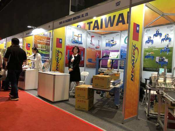 2019AFEX PHILIPPINES 菲律賓展-51
