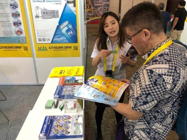 2019ALLPACK 印尼展-6