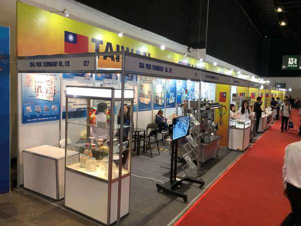 2019AFEX PHILIPPINES 菲律賓展-10