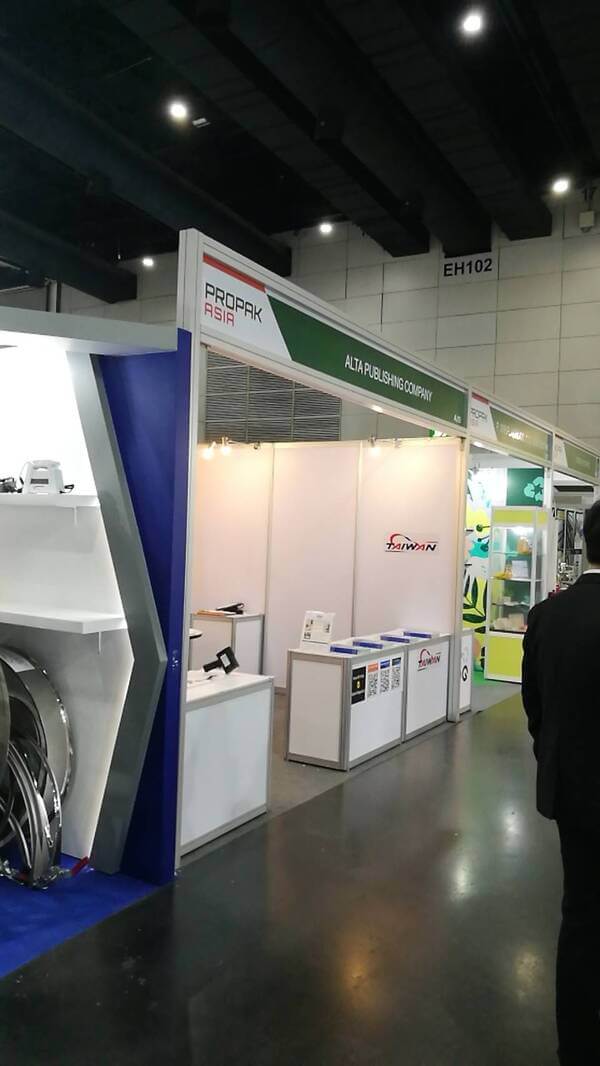 2020 PROPAK ASIA-8