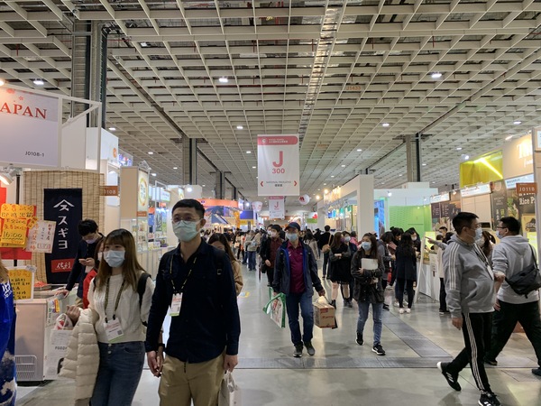 2020 FOODTECH Taipei-20