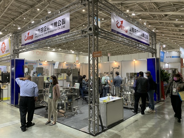 2020 FOODTECH Taipei-36